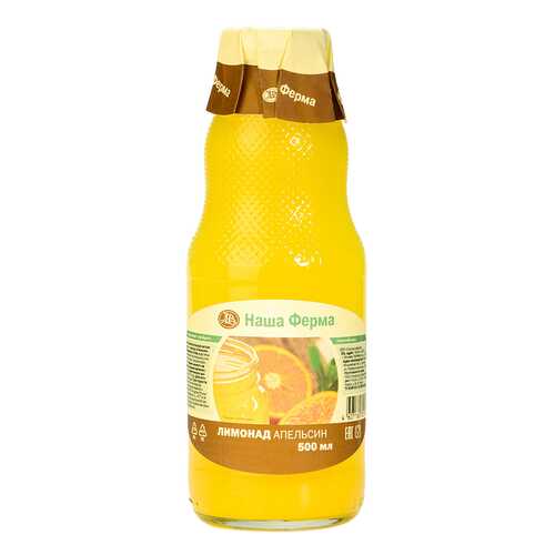 Лимонад негазированный Наша Ферма апельсиновый в ЭССЕН